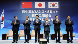 문 대통령 "한·중·일 FTA 진전 기대…4차 혁명 국경 초월해 협력"
