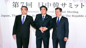 한중일, 판문점선언 지지 특별성명…"북미회담, 평화 기여 희망"