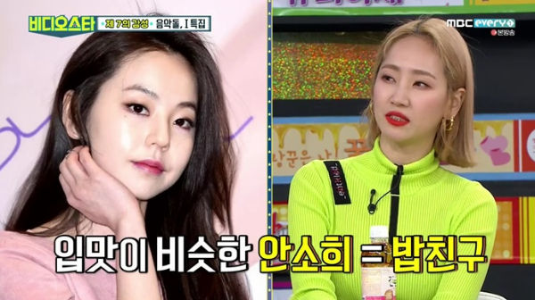 HA:TFELT