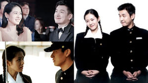 [SBS Star] Son Ye-jin Reunites with Jo Seungwoo at Awards Ceremony