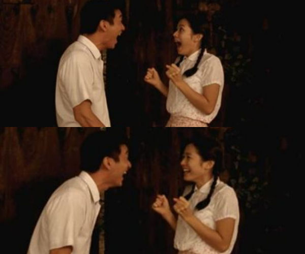 Son Ye-jin, Jo Seungwoo