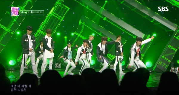 Stray Kids