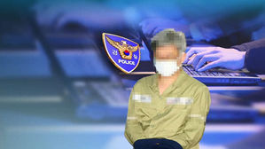 "대선 전부터 9만여 개 기사에 댓글"…네이버도 압수수색