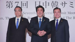 한·중·일 정상회의 '판문점 선언' 지지 특별 성명 전문