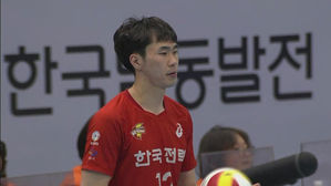 프로배구 전광인, 현대캐피탈과 계약…연봉 5억 2천만 원