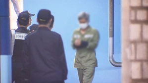 '구치소 접견 조사 거부' 드루킹 체포영장 발부