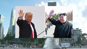 유럽 언론 "북미 정상의 첫 만남…화해의 정점될 것"