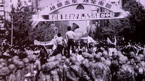 5월 광주의 참상이 그대로&hellip;5&middot;18 미공개 영상 첫 공개