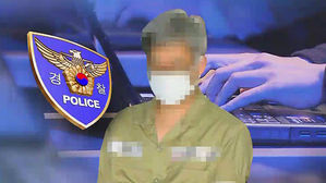 조사 거부 드루킹 '체포 영장' 발부…1시부터 조사 시작