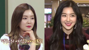 [SBS Star] The Name of Red Velvet IRENE Suggests She Is Surely the One for World Peace!