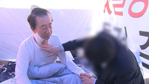 폭행범 아버지 만난 김성태, "잘 선처 받도록 돕겠습니다"