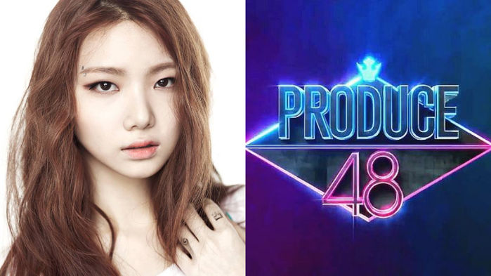 After School Ka Eun Stands in the Center for 'Produce 48'!
