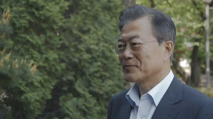 [HOT 브리핑] 문 대통령 취임 1주년…'초심' 강조한 1년 돌아보다