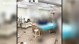 말다툼에 앙심…동료 여성 모델이 '홍대 누드사진' 유포