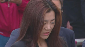 업무방해 혐의…경찰, '물벼락 갑질' 조현민 기소 의견 송치