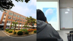 [뉴스pick] 노무현 전 대통령 비하 합성사진으로 강의한 교수…학교 측 "징계 논의"