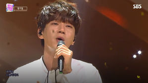 [SBS Star] VIDEO: Hwang Chi Yeul Looks for 'The Only Star'