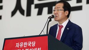 홍준표 "쌍욕 파동 덮고 가나"…연일 이재명 겨냥