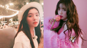 [SBS Star] SM Entertainment Launches VR Dating App Featuring Red Velvet's IRENE