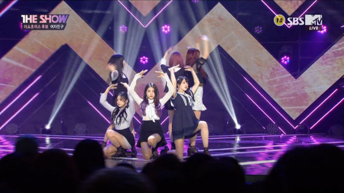 GFRIEND