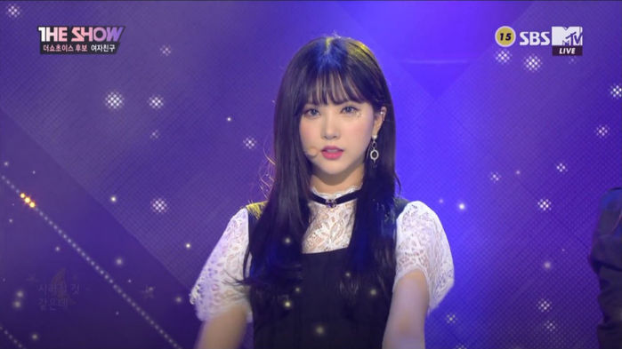 GFRIEND