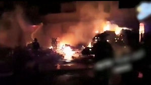 로켓포 공격에 미사일 반격…이스라엘-이란 '최악 충돌'