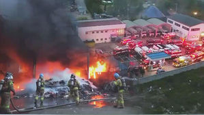재활용품 선별장에서 치솟은 검은 연기&hellip;직원 대피 소동