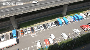 공영주차장→택배 작업장 둔갑&hellip;관할 구청은 '뒷짐'