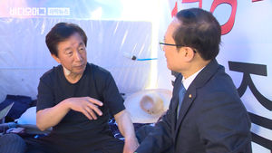 김성태 "홍영표는 내 친구" 기대했지만&hellip;특검은 '글쎄'