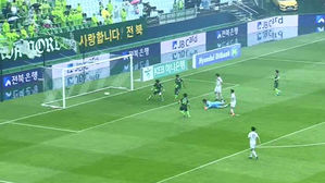 전반전 3골 내주고 '와르르'&hellip;전북, 무패행진 마감