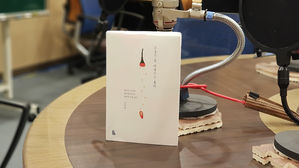 [골룸] 북적북적 137 : '오늘은 좀 매울지도 몰라'