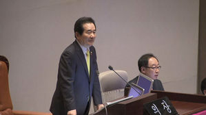 정 의장, 판문점선언 지지결의 무산에 "참담하고 부끄럽다"