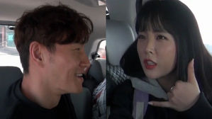 [SBS Star] VIDEO: Hong Jin Young Calls Kim Jong-kook While Drunk?