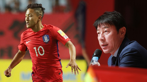 [풀영상] '이승우 깜짝 발탁' 2018 러시아 월드컵 태극전사 발표