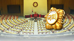 [속보] 여야, 21일 추경·특검 동시처리 합의…국회 42일 만에 정상화