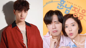 [SBS Star] Choi Tae Jun Confirms to Join Another SBS Drama!