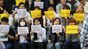 서울대 총학 "'갑질' 교수 재심도 같은 결과, 학생 기만한 것"