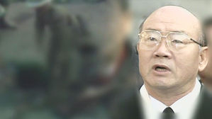 "전두환, 최종 진압 작전 결정"…美 비밀 문건 확인