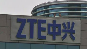 '기사회생' 中 ZTE, '경영 정상화' 선언…5G 주력