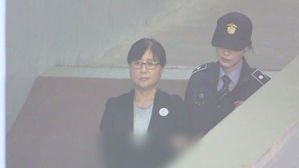 입시 비리&middot;학사 특례 등 혐의&hellip;최순실, 징역 3년 확정