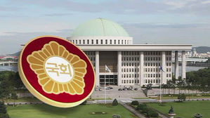 '정상화' 이뤄진 국회…오늘 이낙연 총리 시정연설