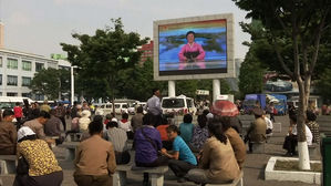 [지금 북한은] 北 조선중앙TV, 김정은 방중 소식 5일 연속보도
