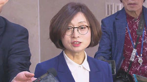 경찰, 은수미 성남시장 후보 사전선거운동 혐의 수사