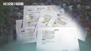 [단독]'모르는 척' 美, 성명서도 신군부와 사전 조율