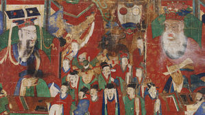 미국 경매 나온 18세기 불화 봉은사 시왕도 귀환