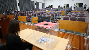 이명박 전 대통령 첫 재판, 일반인 방청권 응모 '미달'