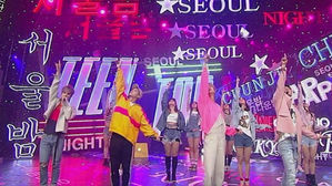 [SBS Star] VIDEO: TEEN TOP Lights Up 'SEOUL NIGHT' with Its Performance!