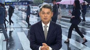 [HOT 브리핑] 오늘의 노래 - 다섯 손가락 '수요일엔 빨간 장미를'