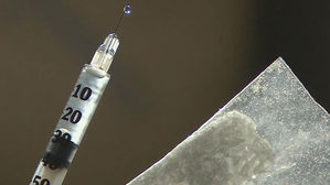 여자친구 추측 진술로 구속됐다 석방&hellip;다른 투약 건으로 구속