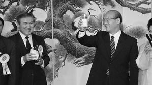 시민단체 "전두환·노태우 경호 중단" 국민청원